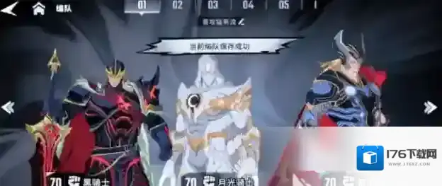 《漫威秘法狂潮》核心阵容推荐