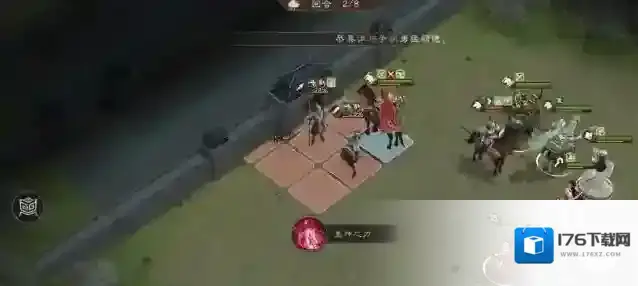 《新三国志曹操传》四象挑战之朱雀轸攻略