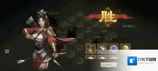 《新三国志曹操传》四象挑战之朱雀轸攻略