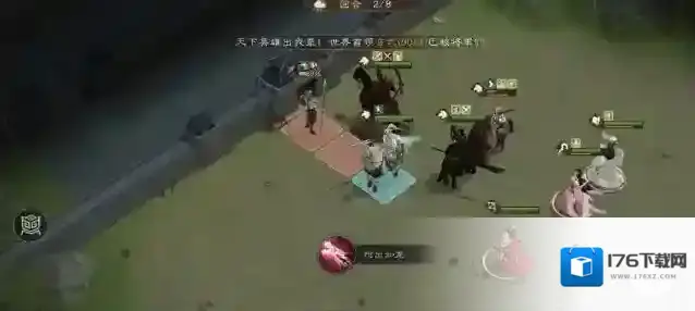 《新三国志曹操传》四象挑战之朱雀轸攻略