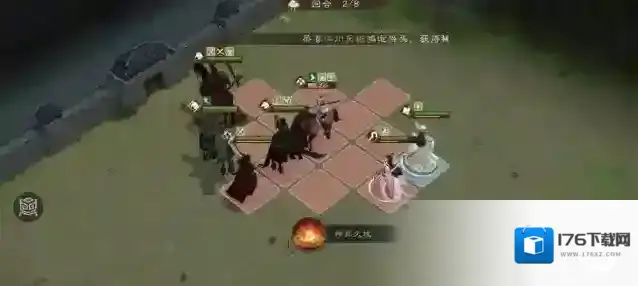 《新三国志曹操传》四象挑战之朱雀轸攻略