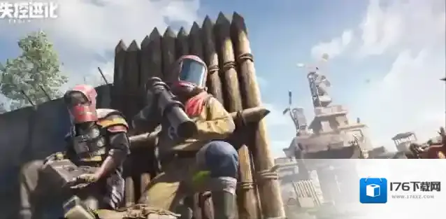 《失控进化》远程武器介绍