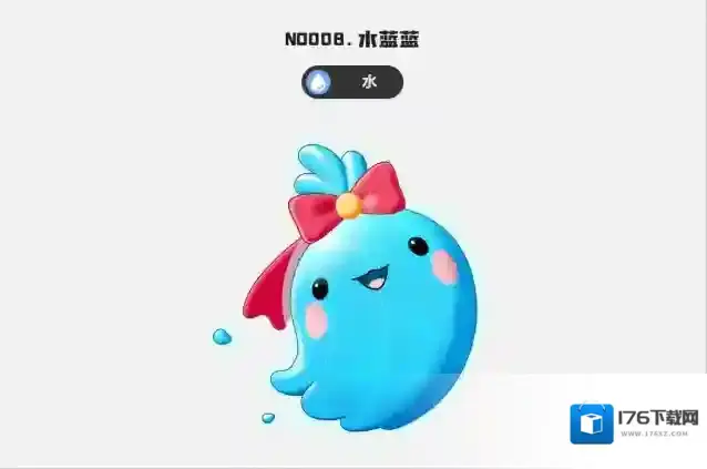 《洛克王国:世界》御三家选择攻略