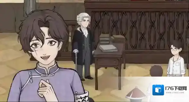 《山河旅探》丁香介绍