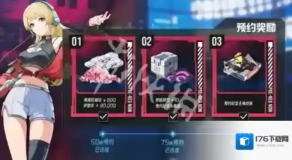 伊瑟攻略大全-伊瑟攻略汇总