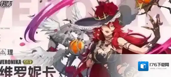 伊瑟攻略大全-伊瑟攻略汇总