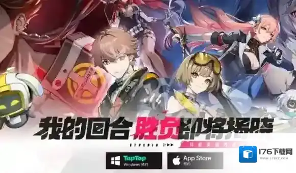 伊瑟攻略大全-伊瑟攻略汇总