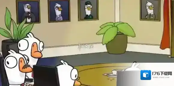 鹅鸭杀最少要几个人玩-鹅鸭杀玩家人数限制要求