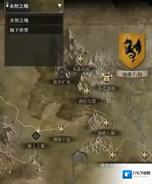 地下城堡4阴魂大厅打法攻略