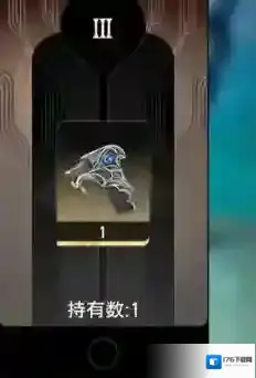 《二重螺旋》密函使用攻略