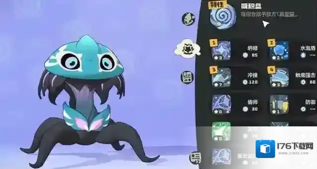 《洛克王国:世界》哭哭菇获取攻略