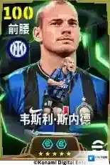 蓝黑传奇领衔登场,全新赛季即将来袭!