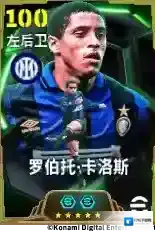 蓝黑传奇领衔登场,全新赛季即将来袭!