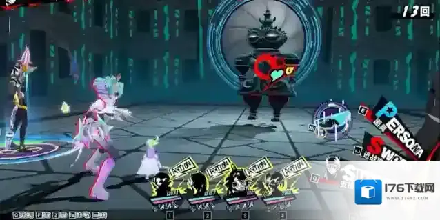 《女神异闻录:夜幕魅影》YUI幻彩介绍