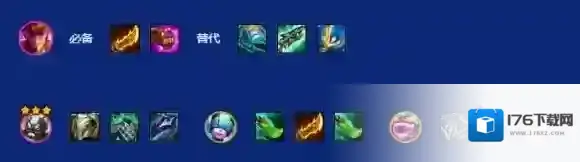 迪斯科卡牌阵容怎么搭配-s10迪斯科卡牌阵容搭配推荐