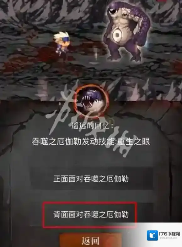 dnf手游安徒恩纪念光环怎么获得-dnf手游安徒恩纪念光环获取方法