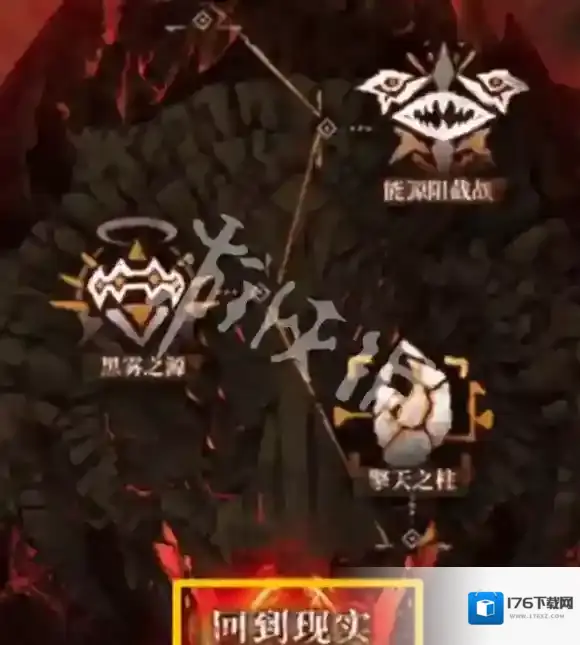 dnf手游安徒恩纪念光环怎么获得-dnf手游安徒恩纪念光环获取方法