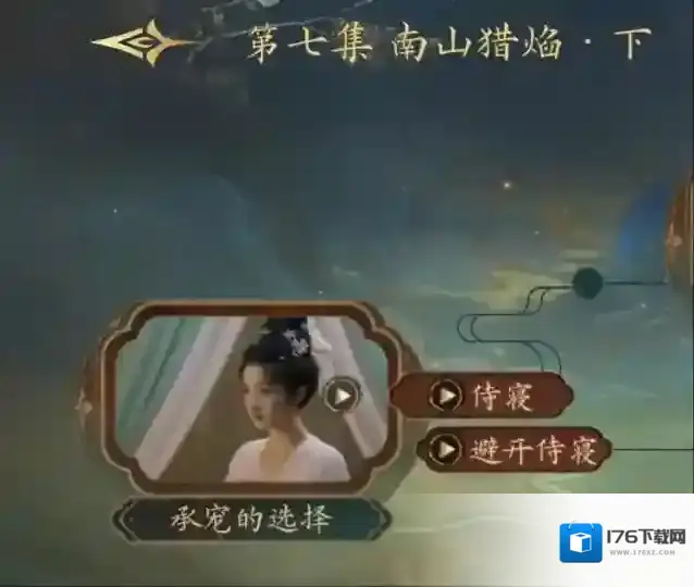 盛世天下100%探索度注意事项汇总