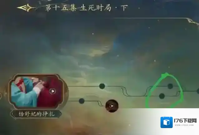 盛世天下100%探索度注意事项汇总