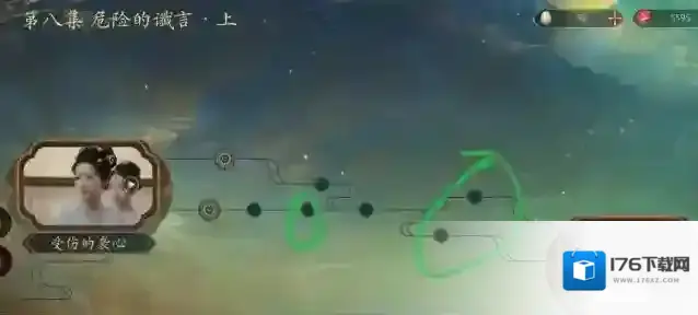 盛世天下100%探索度注意事项汇总