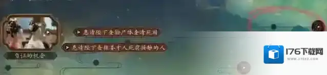 盛世天下100%探索度注意事项汇总