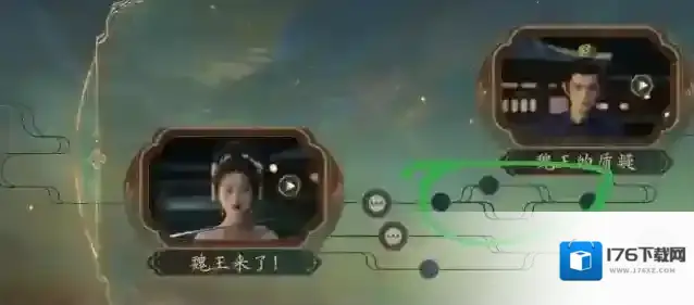 盛世天下100%探索度注意事项汇总