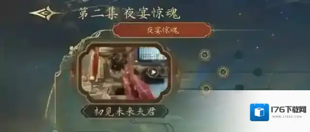 盛世天下100%探索度注意事项汇总