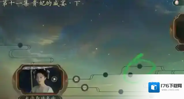 盛世天下100%探索度注意事项汇总