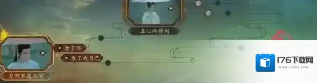 盛世天下100%探索度注意事项汇总