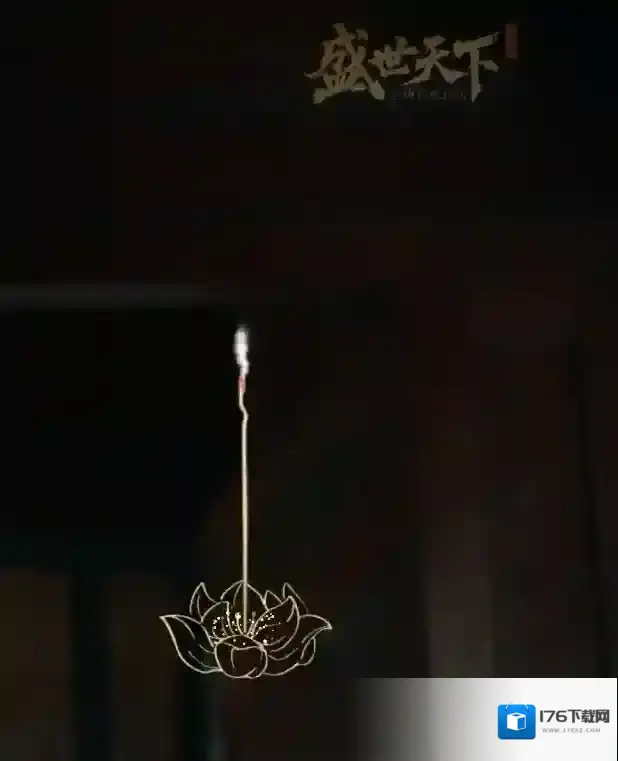 盛世天下100%探索度注意事项汇总