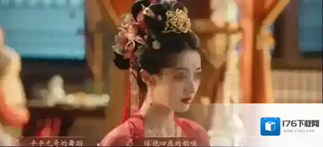 盛世天下第二集夜宴惊魂攻略