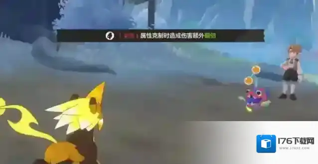 《洛克王国:世界》基恩通关攻略