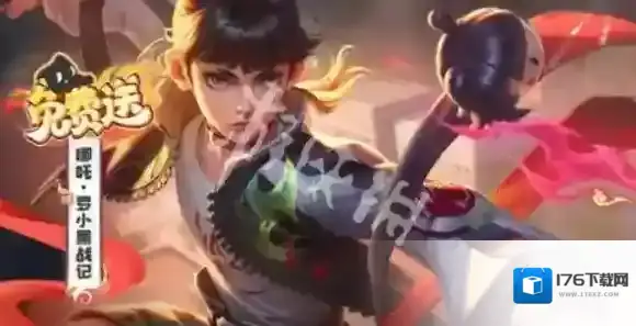 王者荣耀罗小黑联动哪几个英雄-王者荣耀罗小黑战记联动英雄介绍