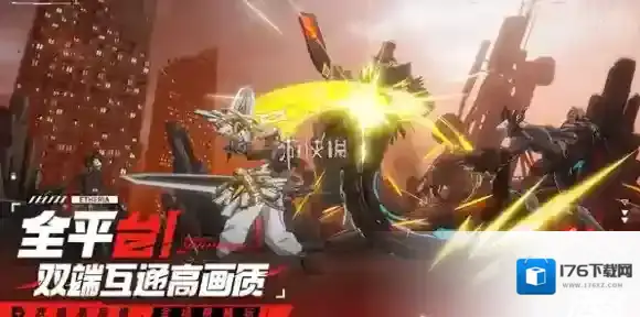 伊瑟委托记事任务大全_委托纪事1