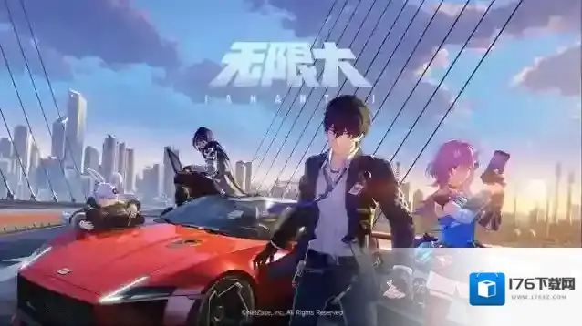 《无限大》全新玩法预告公开！ 你也想不到它能这么玩！