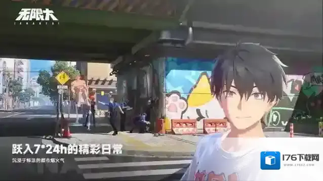 《无限大》全新玩法预告公开! 你也想不到它能这么玩!