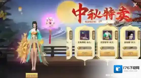 天龙资料片爆料丨『长月当歌』猛料再加码！愿你我江湖不老，此夜终得相逢！