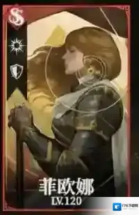 《地下城堡4：骑士与破碎编年史》NPC礼物一览