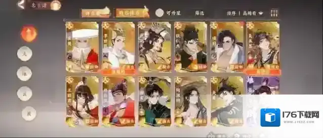 《忘川风华录》打徐奢徐玄方法介绍