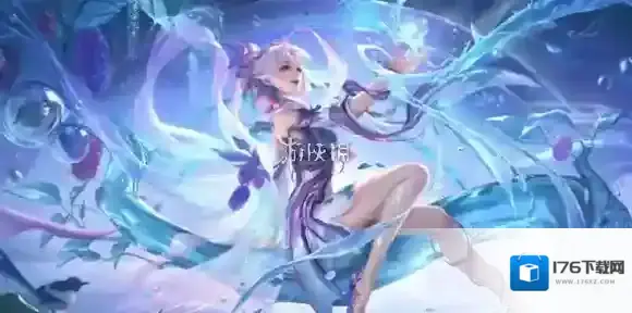 王者荣耀体验服体验币兑换入口