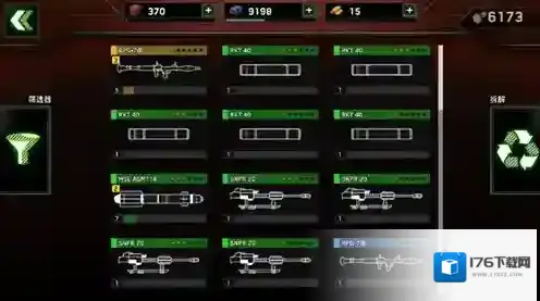 僵尸炮艇生存内置菜单版下载 僵尸炮艇生存内购无限金币版下载