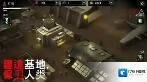 僵尸炮艇生存内置菜单版下载 僵尸炮艇生存内购无限金币版下载