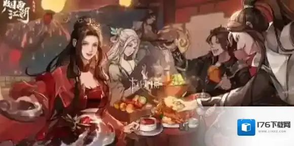 烟雨江湖残霜刀怎么获得-烟雨江湖残霜刀获取方法