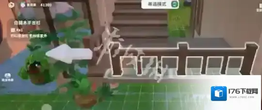 米姆米姆哈怎么建房-米姆米姆哈建房攻略