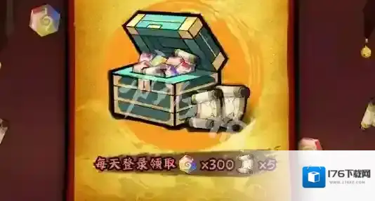 火影忍者木叶高手氪金怎么玩-火影忍者木叶高手氪金攻略