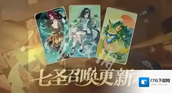 原神5.8更新内容汇总-原神5.8版本更新内容一览