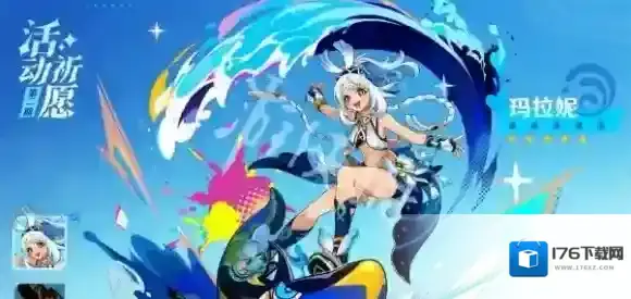 原神5.8更新内容汇总-原神5.8版本更新内容一览