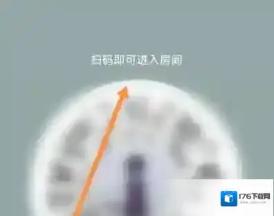 跳一跳怎么邀请好友一起玩-跳一跳邀请好友方法