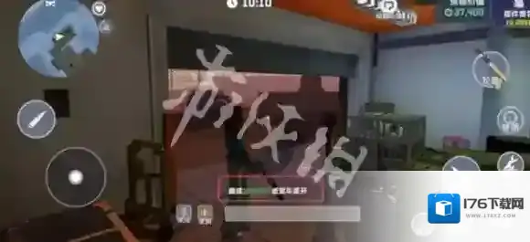 五星好市民怎么撤离-五星好市民撤离方法