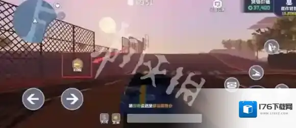 五星好市民怎么撤离-五星好市民撤离方法